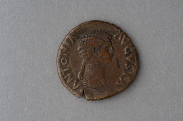 As de monnaie d